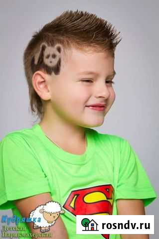 Парикмахер в детскую парикмахерскую Санкт-Петербург - изображение 1