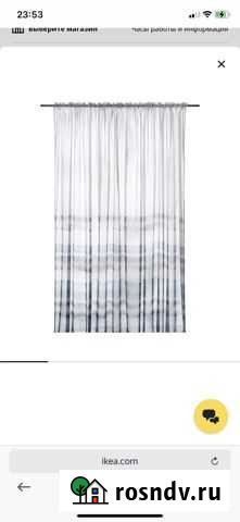 Гардины IKEA Вологда - изображение 1