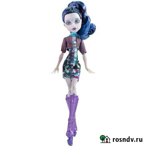 Монстер Хай Иль Иди Норильск - изображение 1