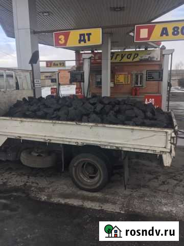 Уголь Черногорск - изображение 1