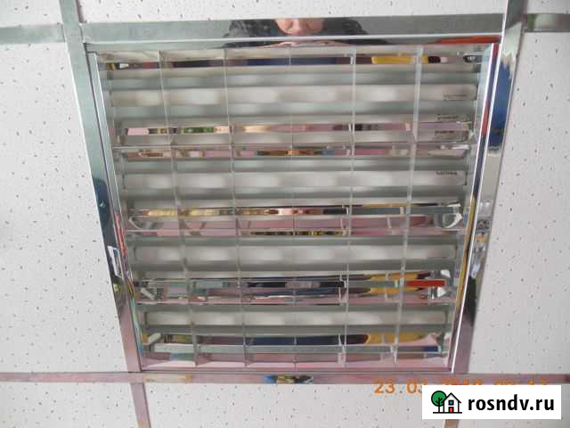 Светильник Воронеж - изображение 1