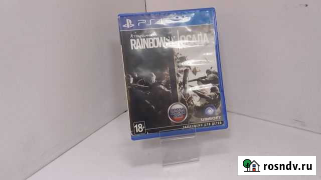 Игровые диски. Sony Playstation 4 Rainbow Six Осад Орск - изображение 1