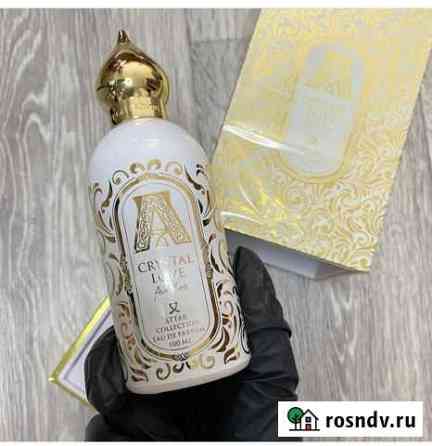 Аромат с белым шоколадом Урай