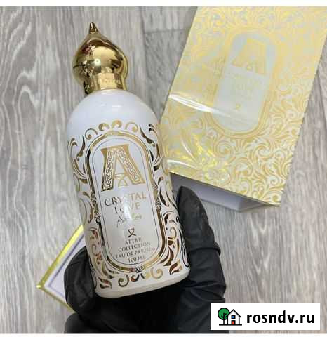 Аромат с белым шоколадом Урай - изображение 1