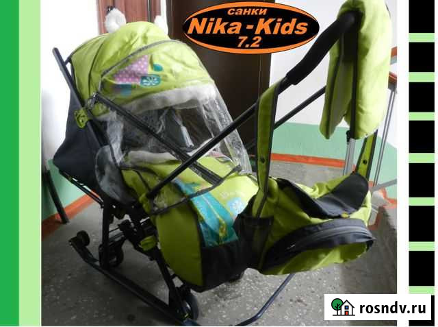 Санки-коляска Nika-Kids7.2 красивые почти новые ме Бийск - изображение 1