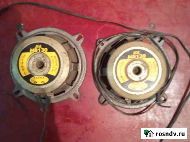 Динамики 2 шт 750р Россошь - изображение 1