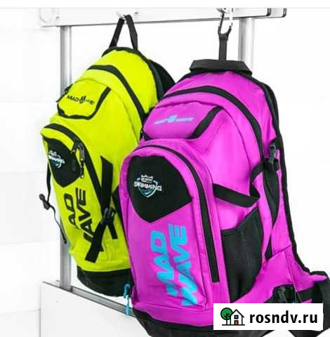 Рюкзак Mad Wave в бассейн Казань - изображение 1