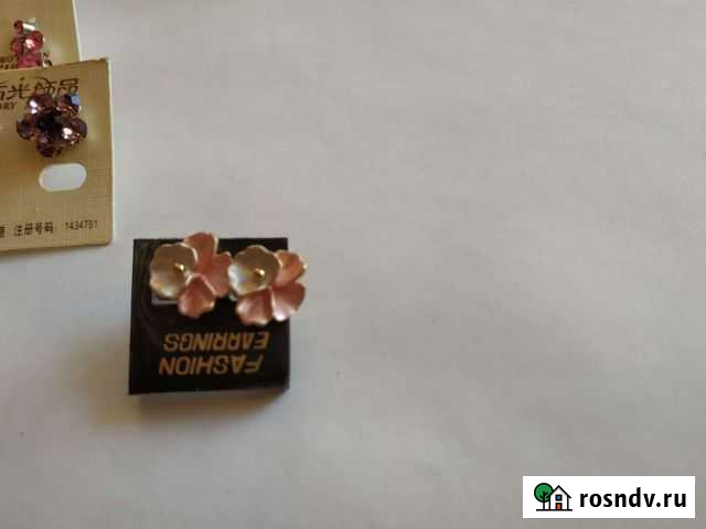 Серьги Ханты-Мансийск - изображение 1