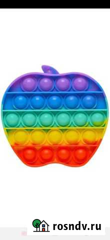 Pop it Ижевск - изображение 1