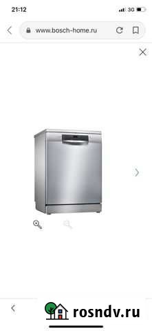 Посудомоечная машина Грозный - изображение 1