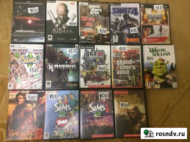 Игры на компьютер Волгоград - изображение 1