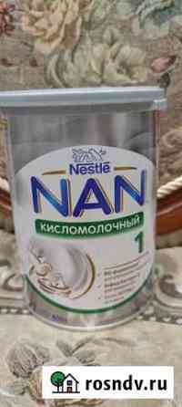 Смесь NAN кисломолочный 400 гр. с 0мес Курск