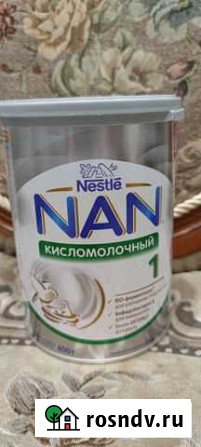 Смесь NAN кисломолочный 400 гр. с 0мес Курск - изображение 1