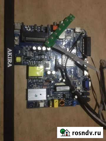 Материнская плата от телевизора Akira Строитель - изображение 1