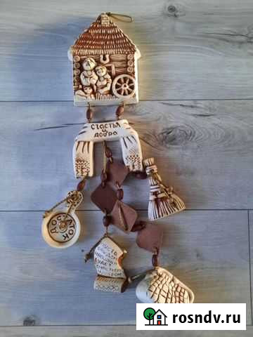 Сувенир Хабаровск - изображение 1