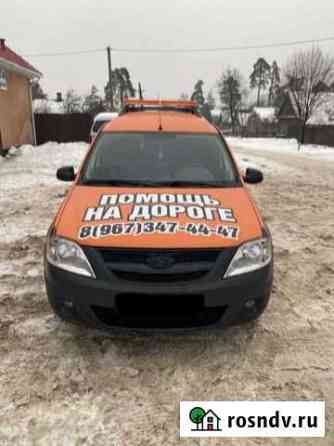 Помощь на дороге 24 часа Луга