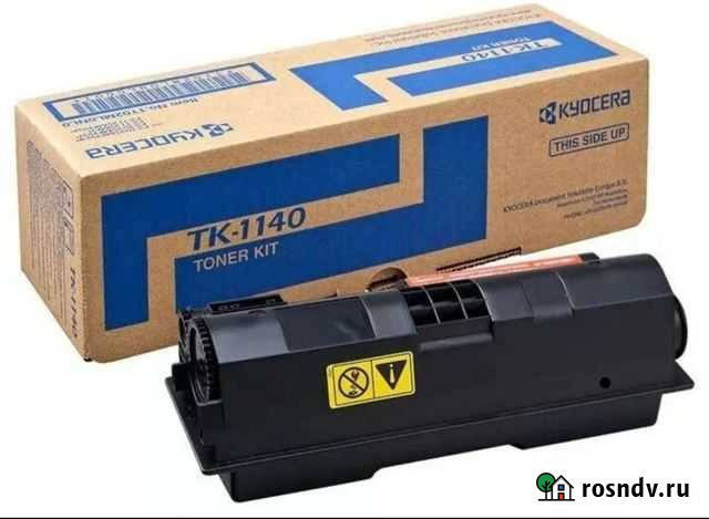 Картридж Лениногорск - изображение 1