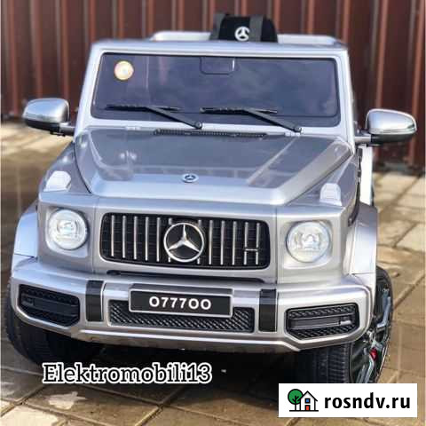 Электромобиль Саранск - изображение 1