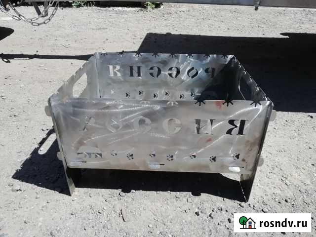 Мангал разборный Клин - изображение 1