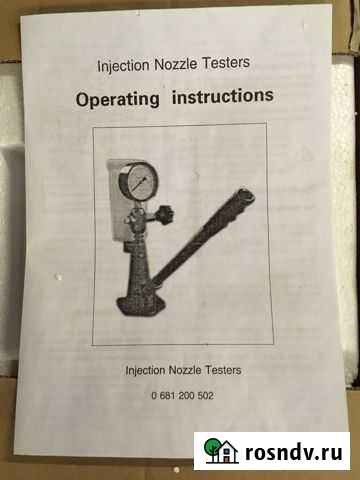 Опрессовщик дизельных форсунок Приволжск - изображение 1