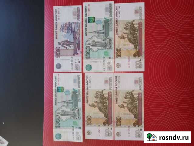 Купюры, Красивые номера Тула - изображение 1