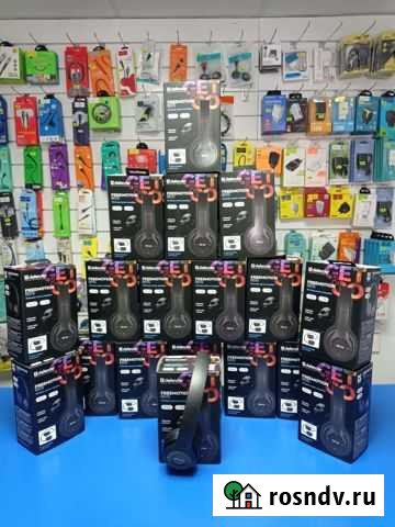 Беспроводные наушники Прохладный - изображение 1