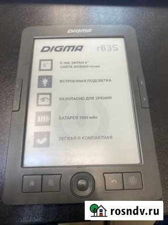 Электронная книга digma r63S Самара - изображение 1