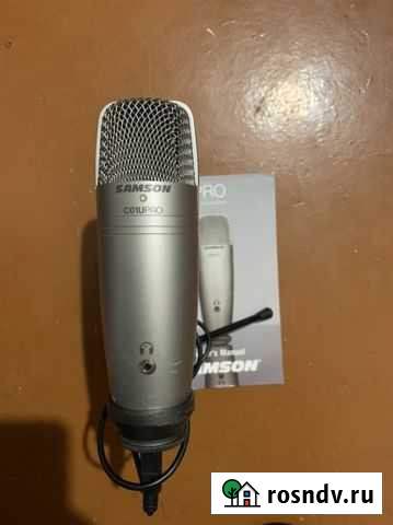 Студийный микрофон Samson C01upro Псков - изображение 1