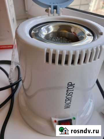 Стерилизатор Кузнецк - изображение 1