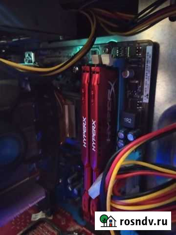 Компьютер Ялта - изображение 1