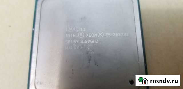 Xeon E5-2637v2 4я/8п до 3.8 Чебоксары - изображение 1