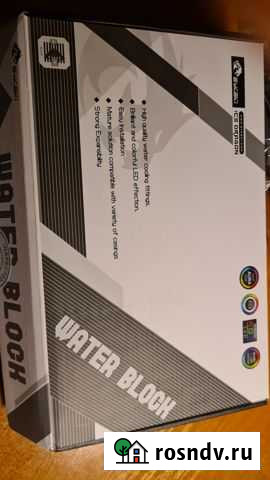 Водный блок Bykski GPU для Palit / Maxsun Тула - изображение 1