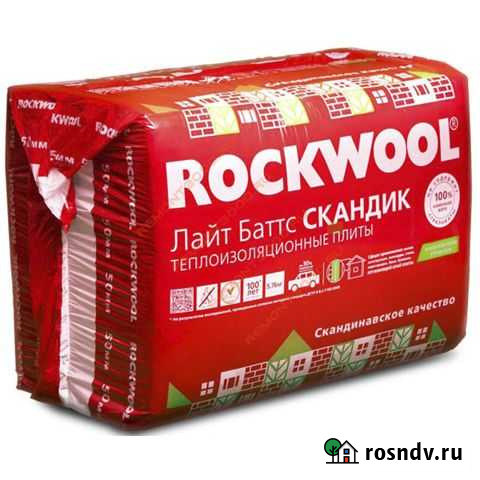 Утеплитель rockwool(Роквел) минвата скандик Переславль-Залесский - изображение 1