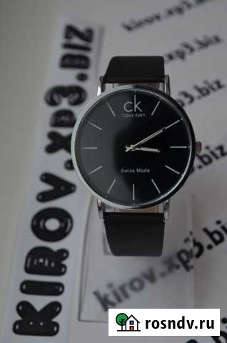 Часы новые ск унисекс, черный, белый циферблат Киров - изображение 1