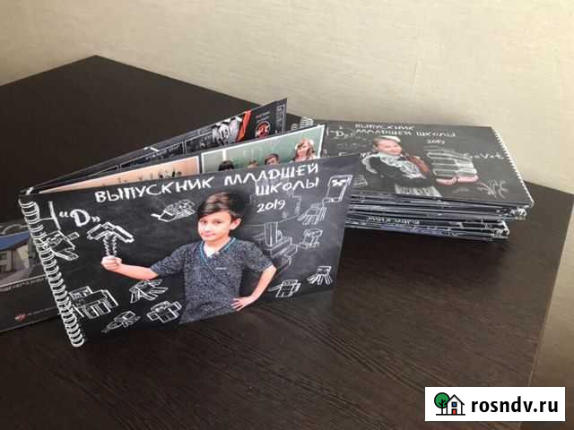 Выпускные альбомы, детский сад и школьное фото Улан-Удэ - изображение 1