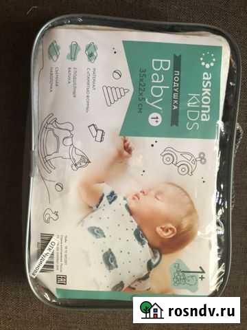 Подушка от года Петрозаводск - изображение 1