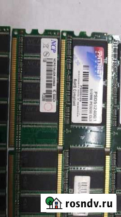 Оперативная память DDR, 512Mbx2 Калуга - изображение 1