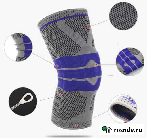 Наколенник Иркутск - изображение 1