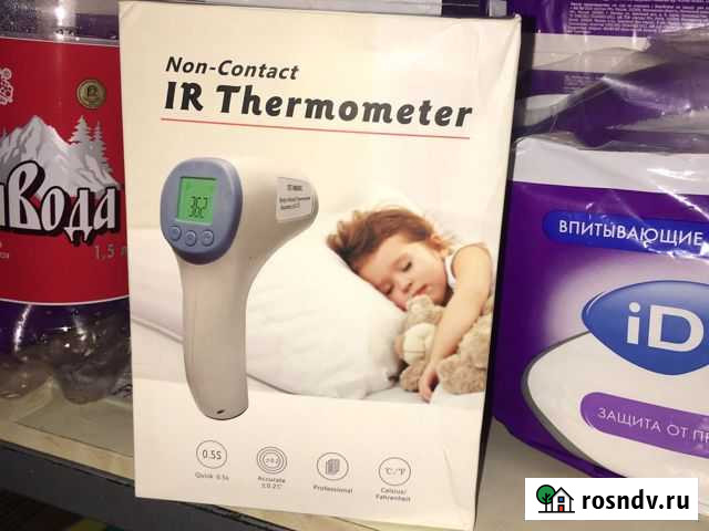 Бесконтактный термометр Нальчик - изображение 1