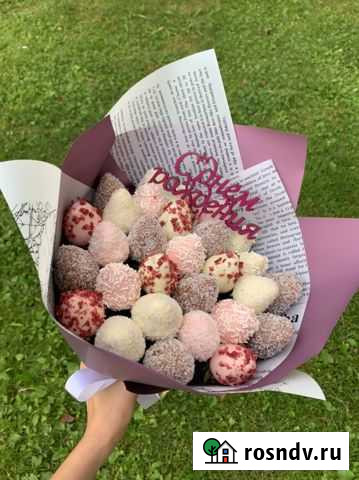 Сладкие букеты Химки - изображение 1