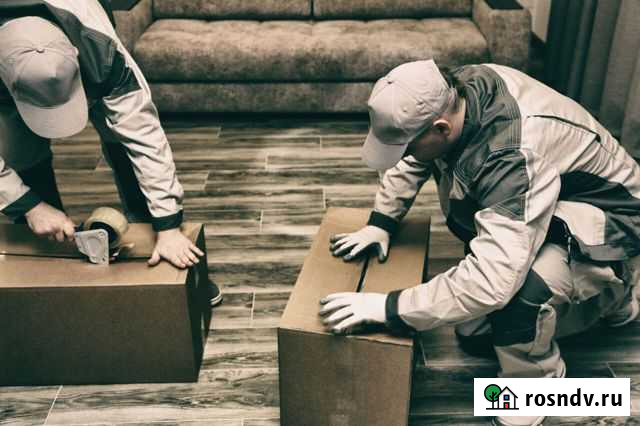 Грузчики/переезды/грузоперевозки/газель Липецк - изображение 1