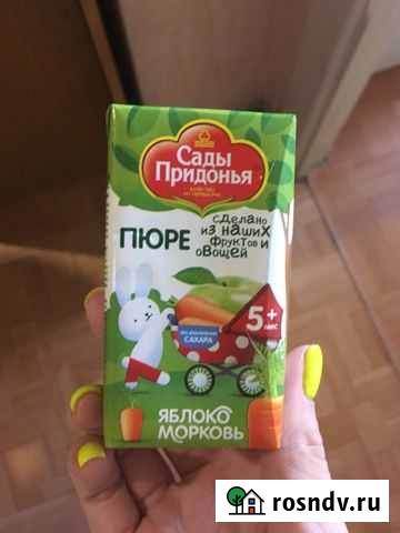 Пюре детское яблоко-морковь Липецк - изображение 1