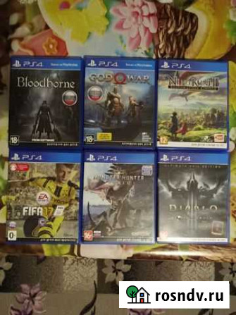 Диски на ps4 Мичуринск - изображение 1
