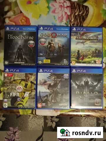 Диски на ps4 Мичуринск - изображение 1