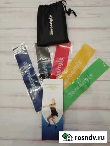 Фитнес резинки Красноармейск - изображение 1