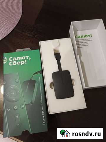 Сбербокс Смоленск - изображение 1