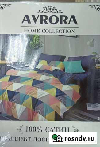 Постельное белье сатин Курск - изображение 1