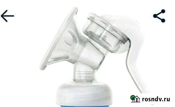 Молокоотсос avent Петрозаводск - изображение 1