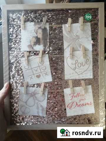 Рамка для фото и записей Мурманск - изображение 1