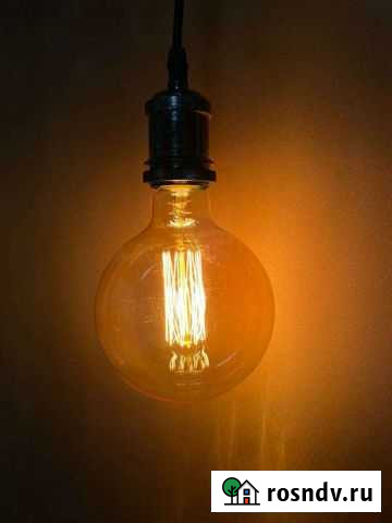 Светильник подвесной в стиле лофт Елизово - изображение 1